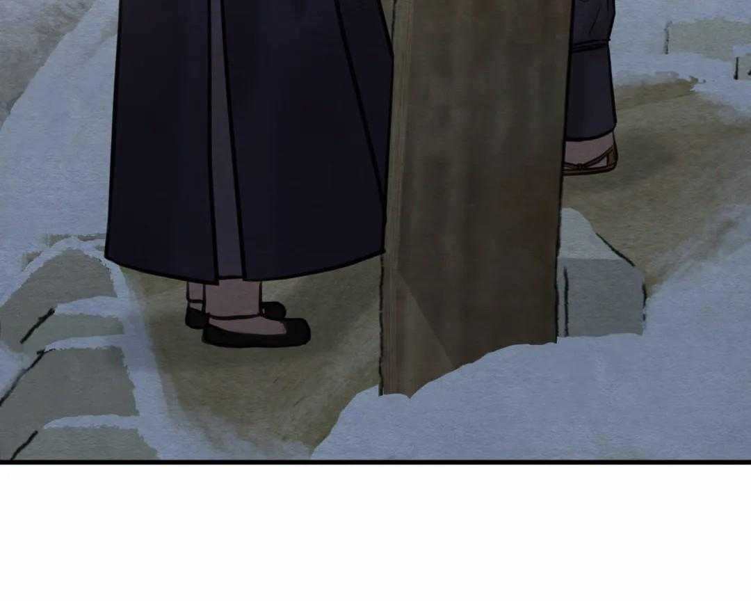 夜画（第二季）第33话图