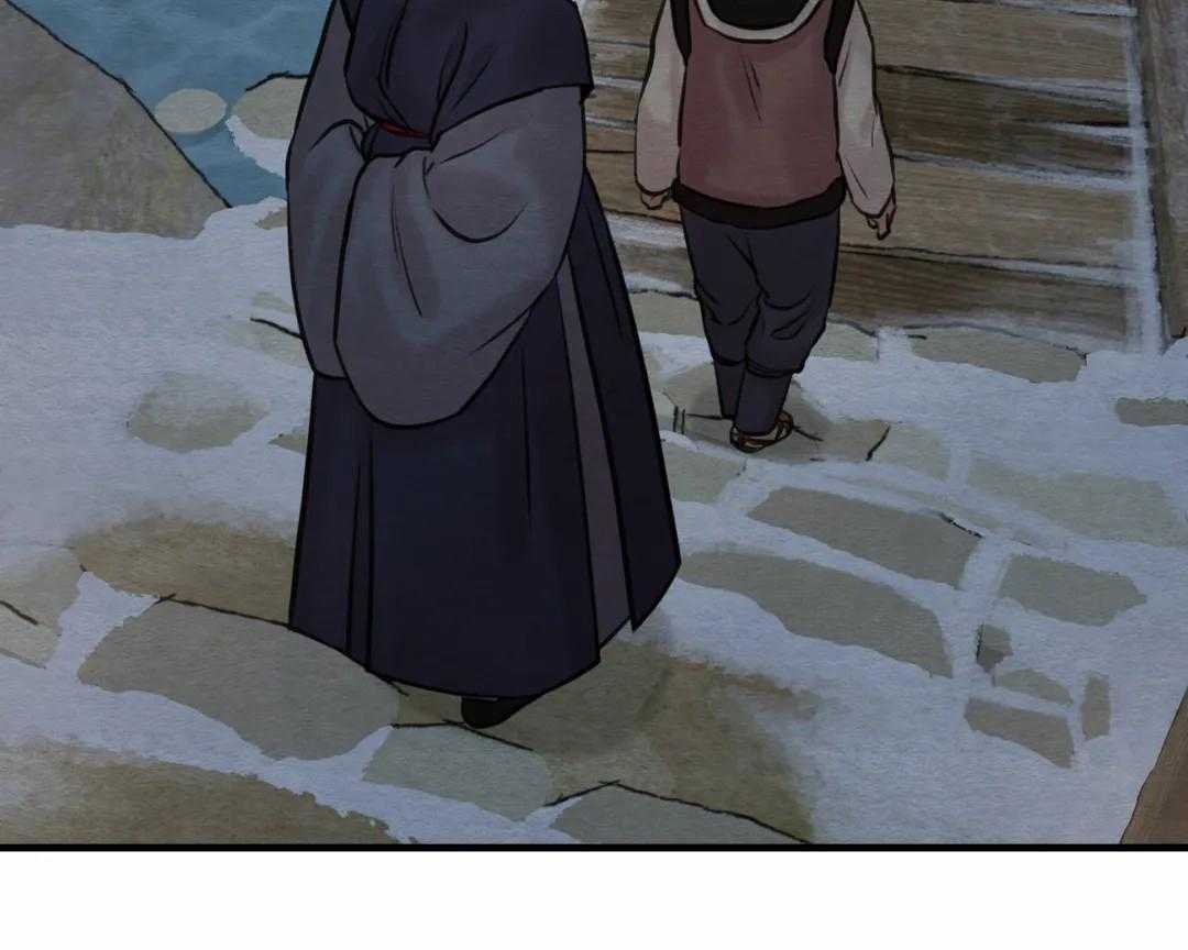 夜画（第二季）第33话图