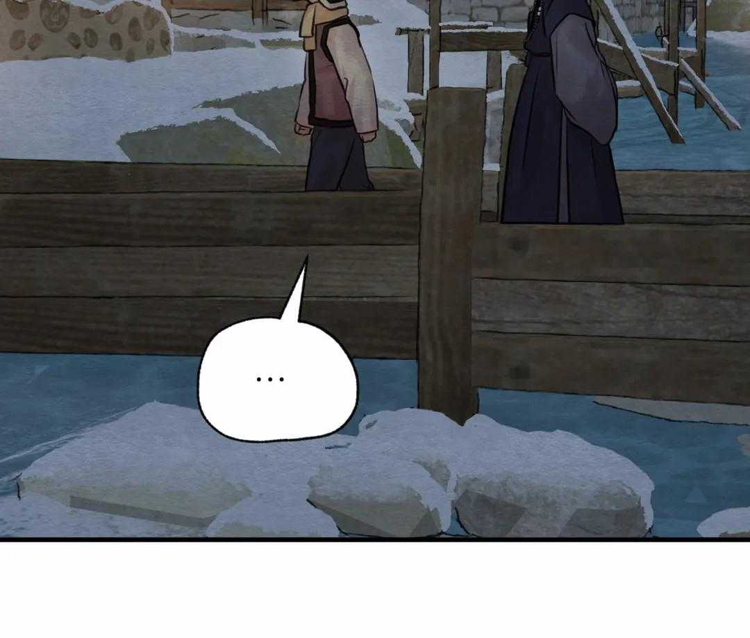 夜画（第二季）第33话图