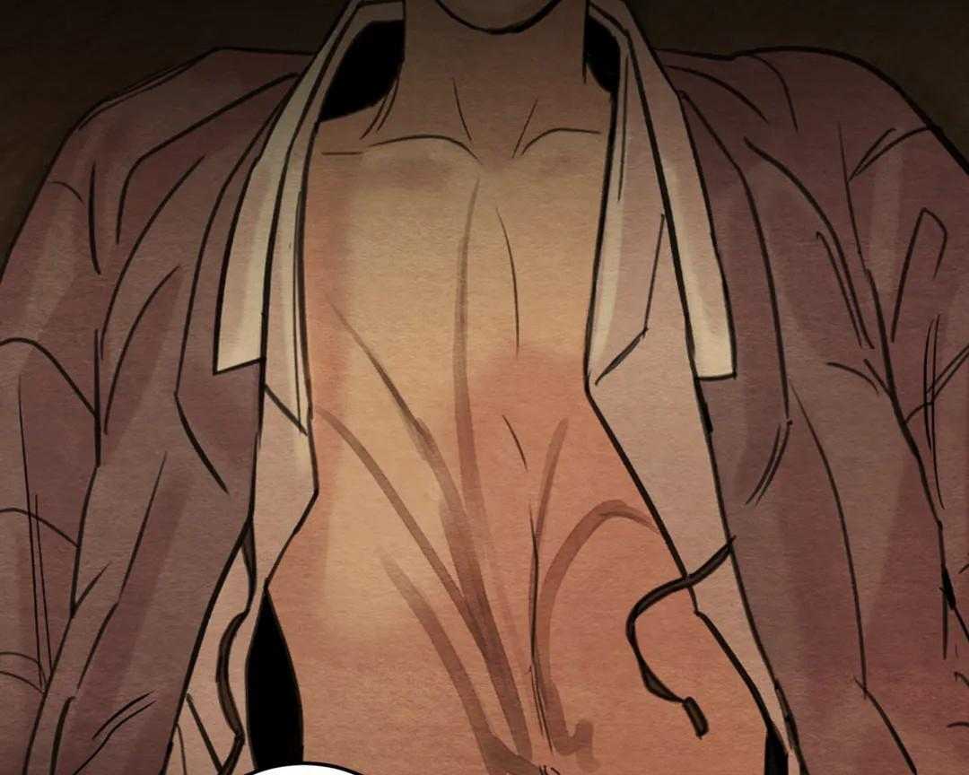 夜画（第二季）第33话图