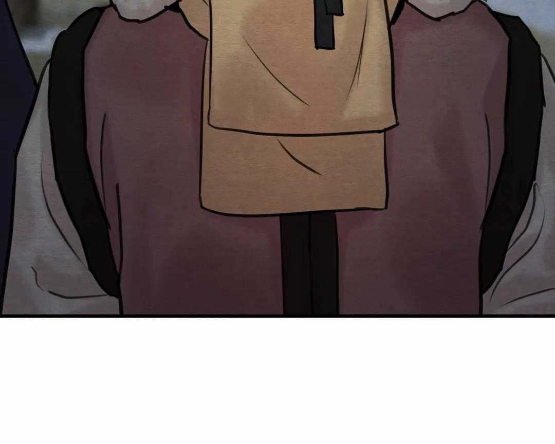 夜画（第二季）第33话图