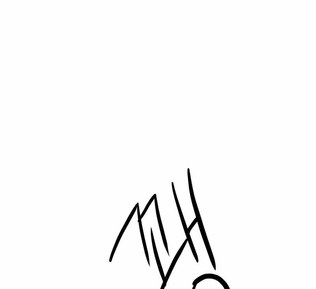 夜画（第二季）第34话图