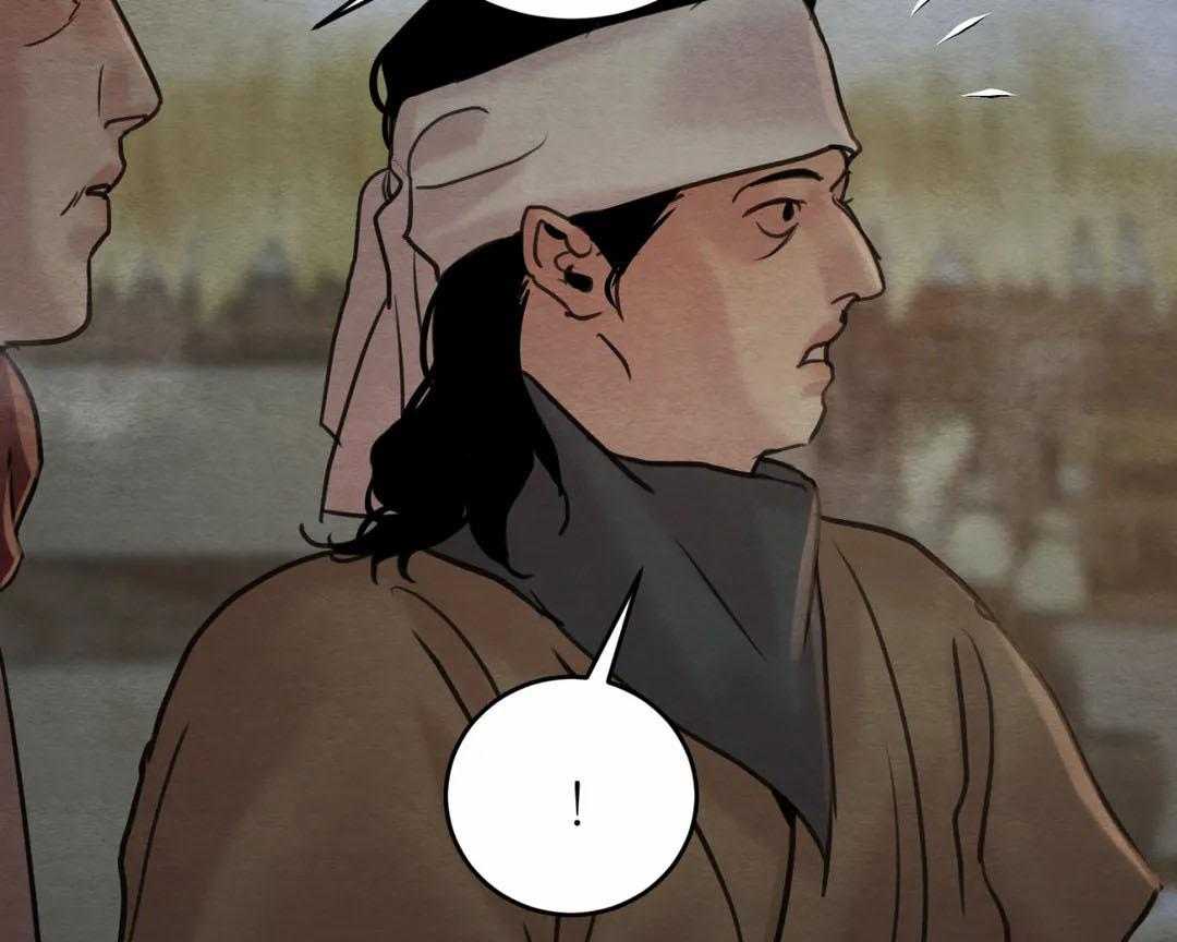 夜画（第二季）第34话图