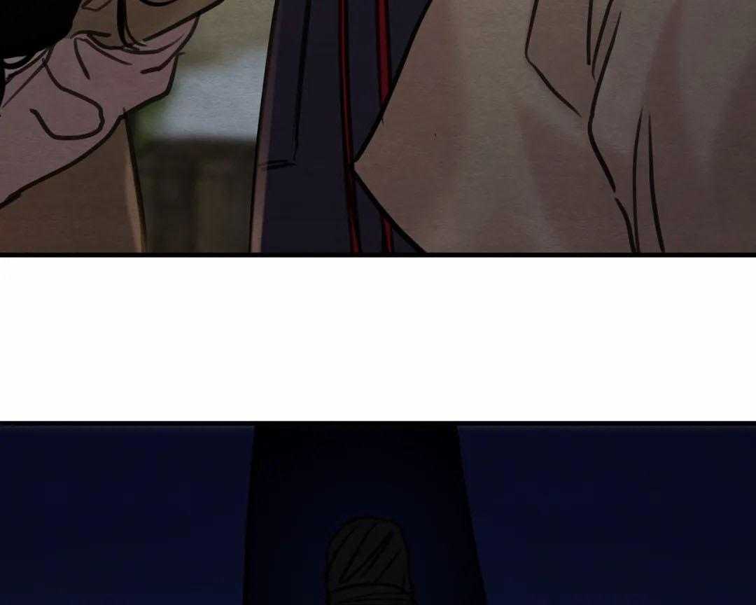 夜画（第二季）第34话图