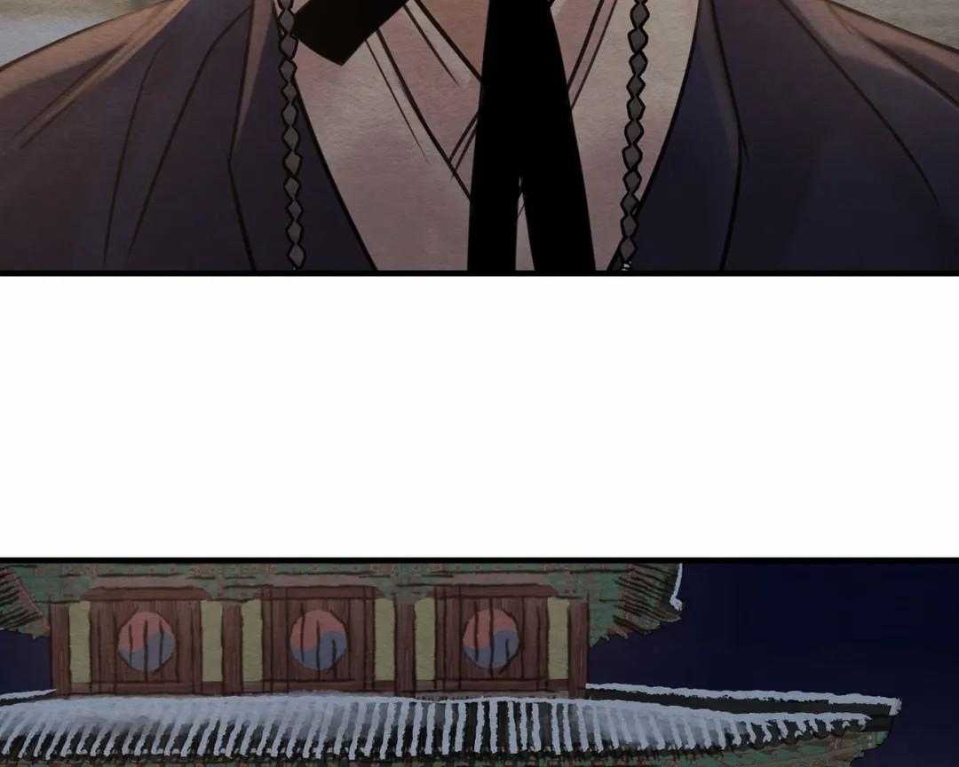 夜画（第二季）第34话图