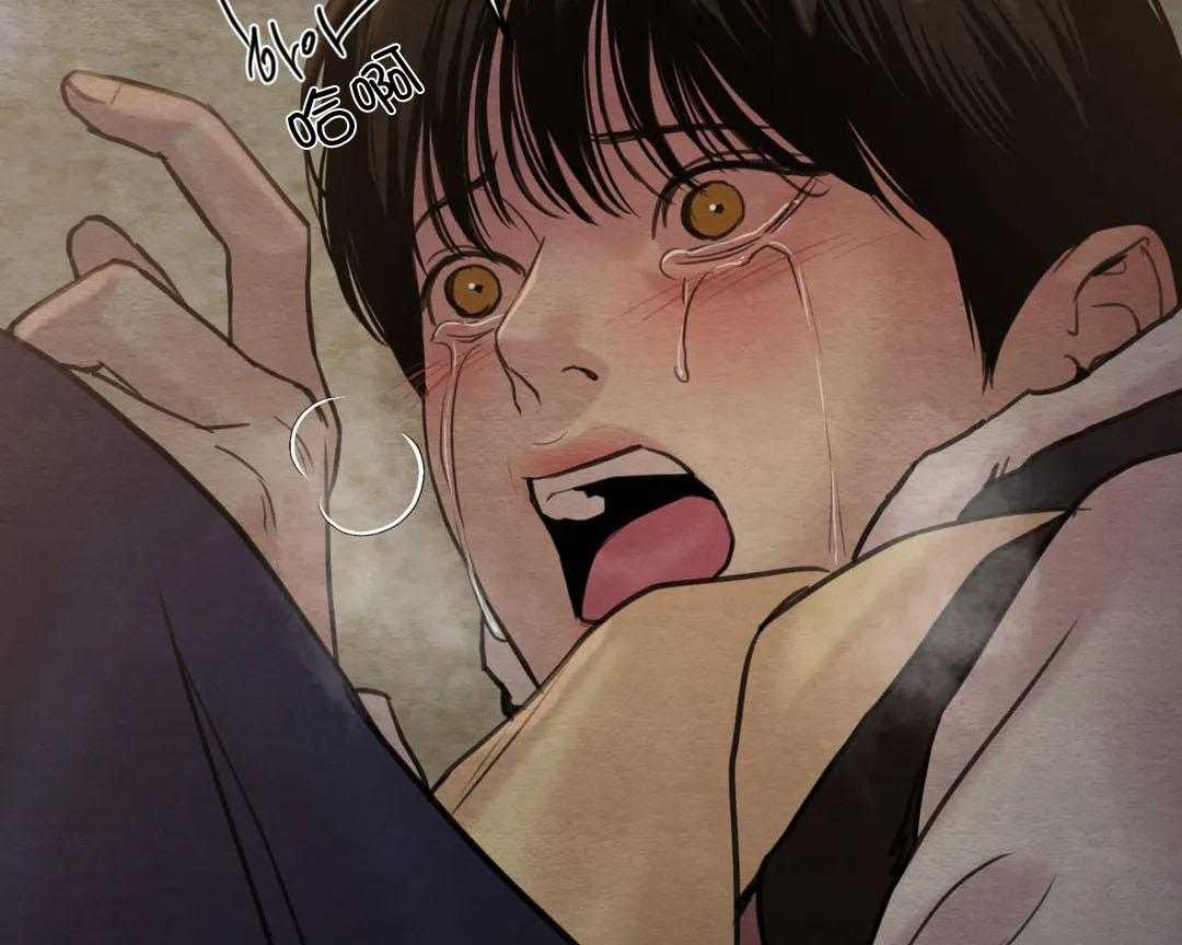 夜画（第二季）第34话图