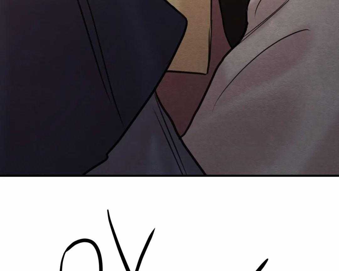 夜画（第二季）第34话图