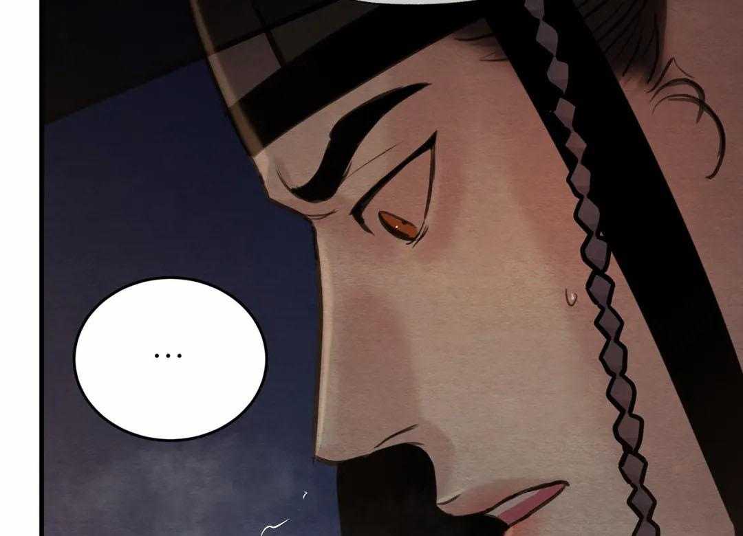 夜画（第二季）第34话图