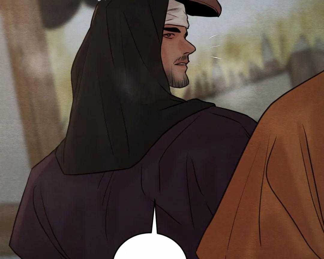 夜画（第二季）第34话图