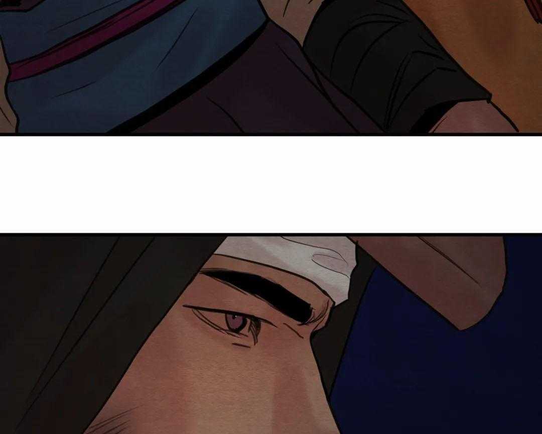 夜画（第二季）第34话图