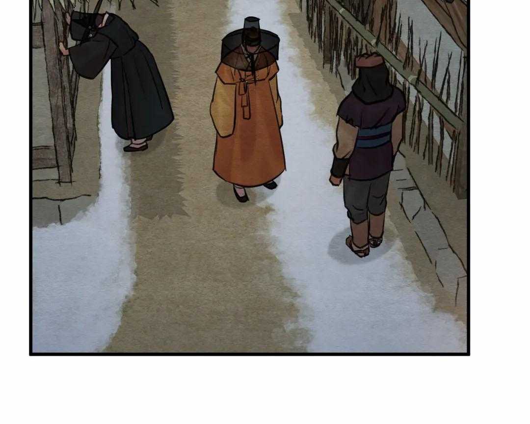 夜画（第二季）第34话图