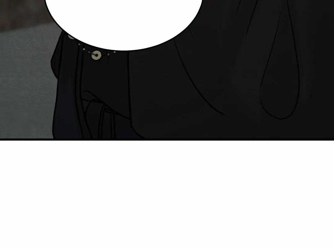 夜画（第二季）第34话图