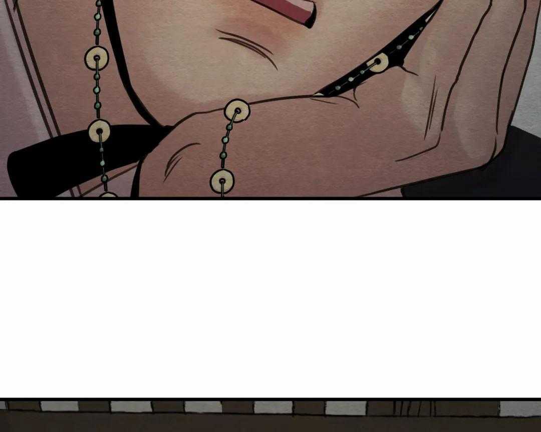 夜画（第二季）第34话图