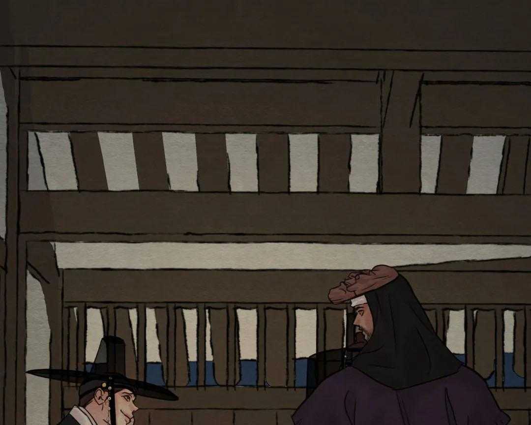 夜画（第二季）第34话图