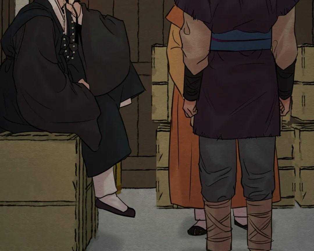 夜画（第二季）第34话图