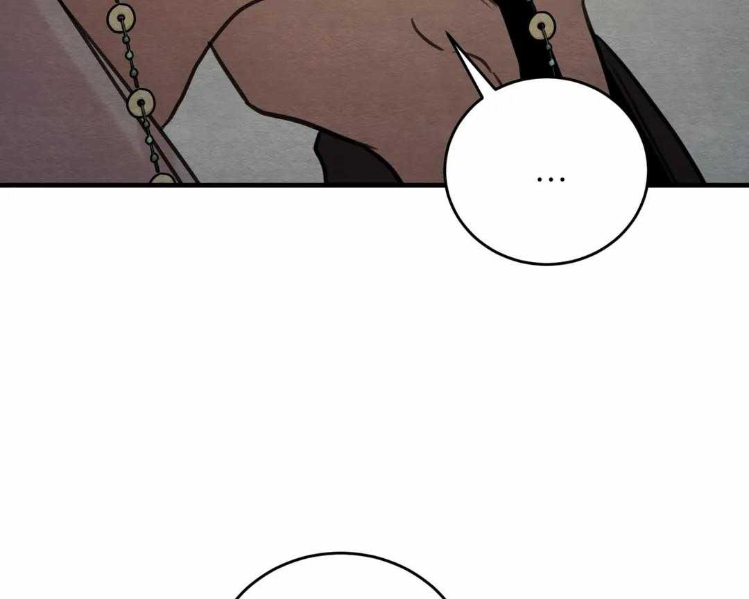 夜画（第二季）第34话图