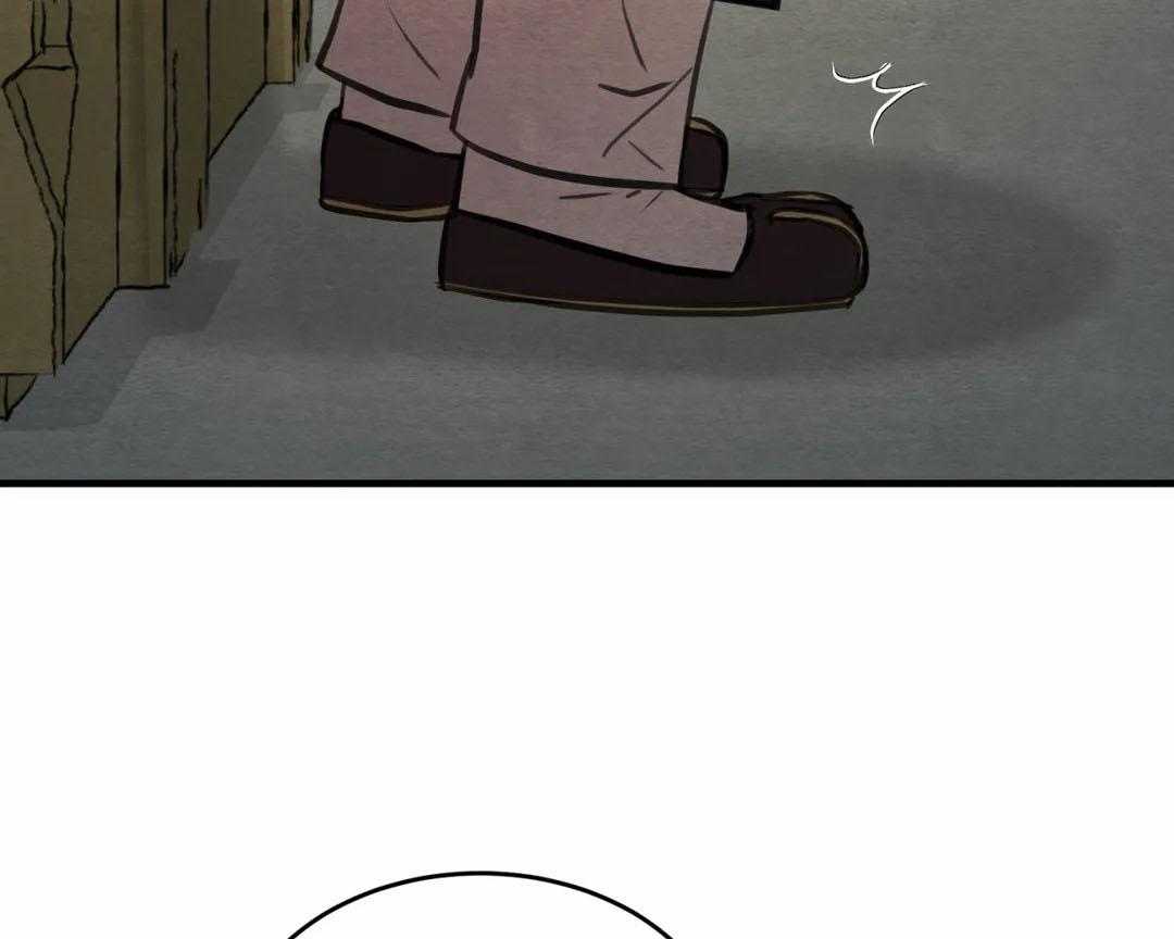 夜画（第二季）第34话图