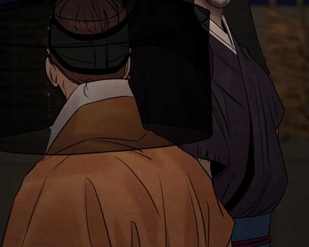 夜画（第二季）第34话图