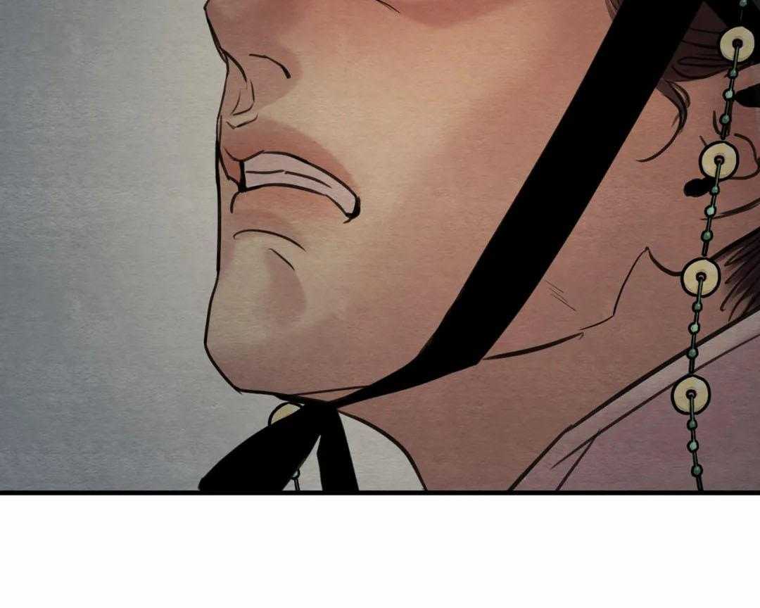 夜画（第二季）第34话图