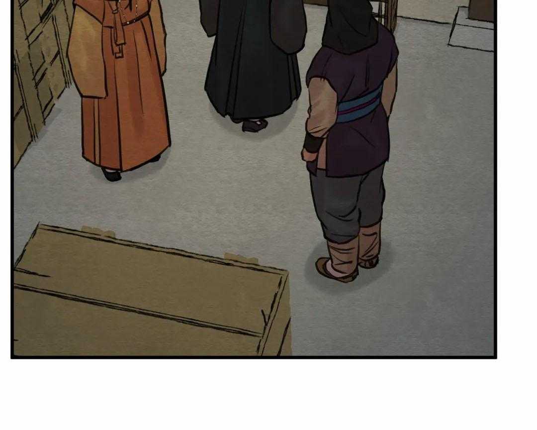 夜画（第二季）第34话图