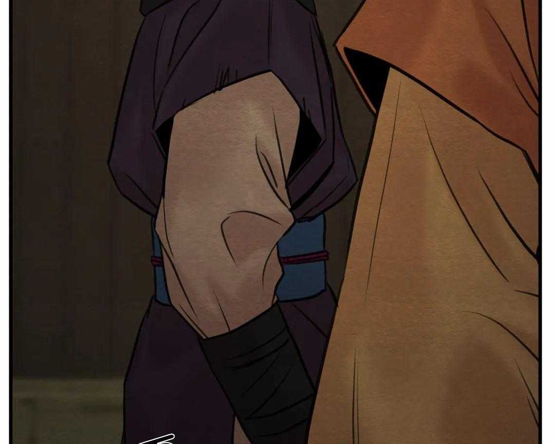 夜画（第二季）第34话图