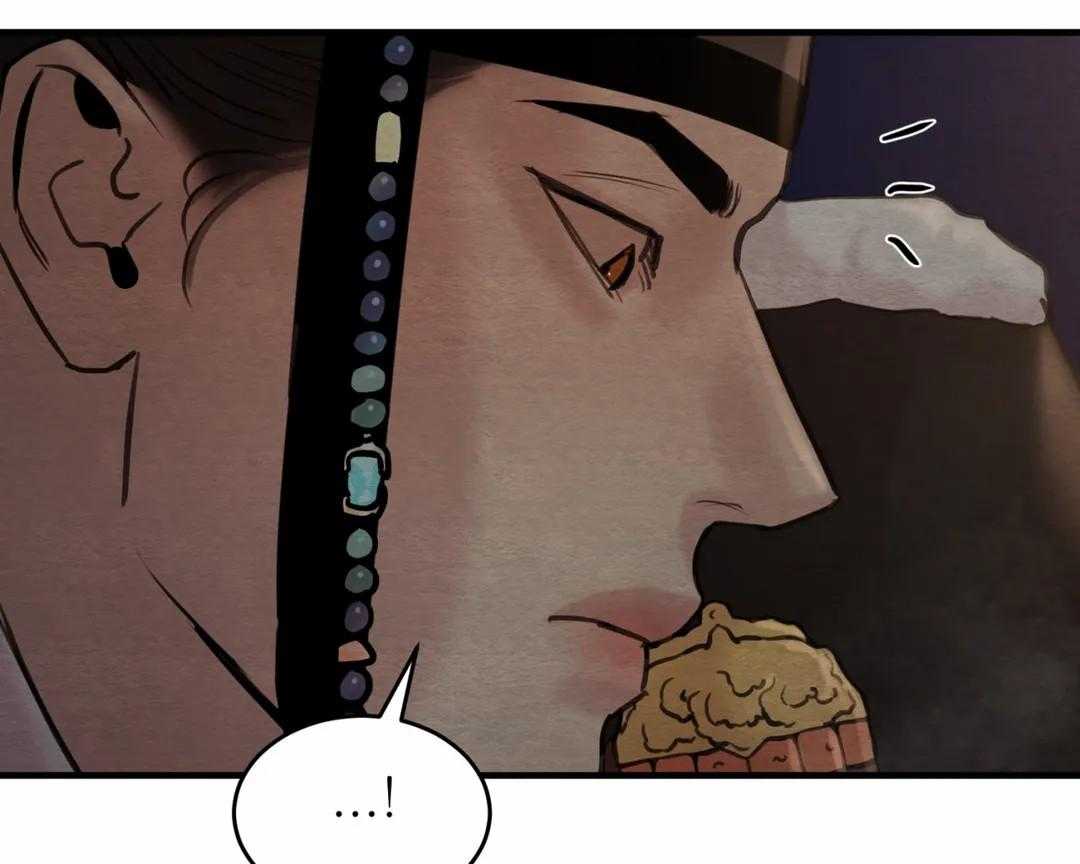 夜画（第二季）第34话图