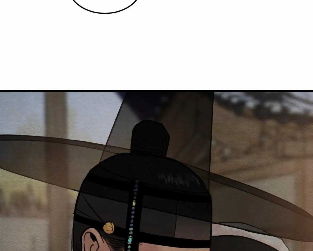 夜画（第二季）第34话图