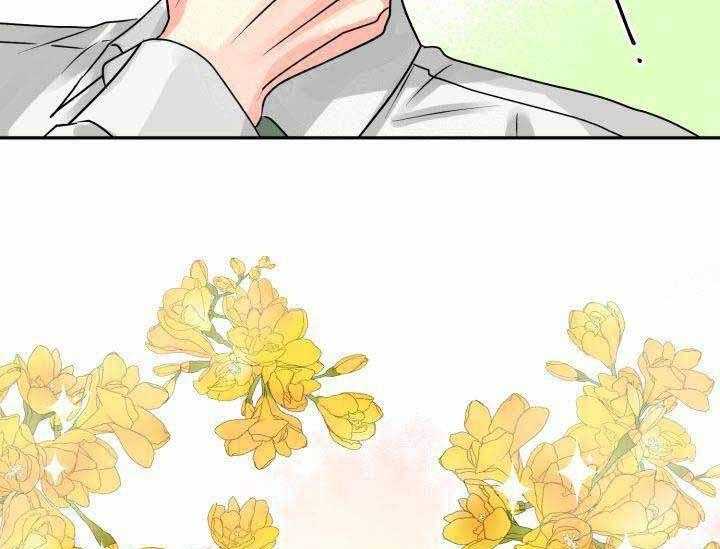 营业部爱神第10话图