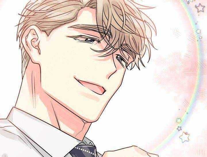 营业部爱神第10话图