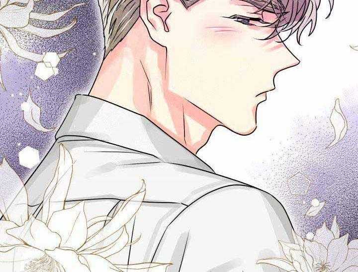 营业部爱神 第10话 第29页