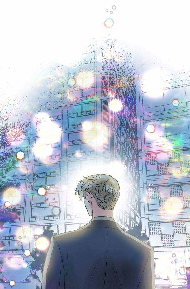 营业部爱神 第18话 第4页