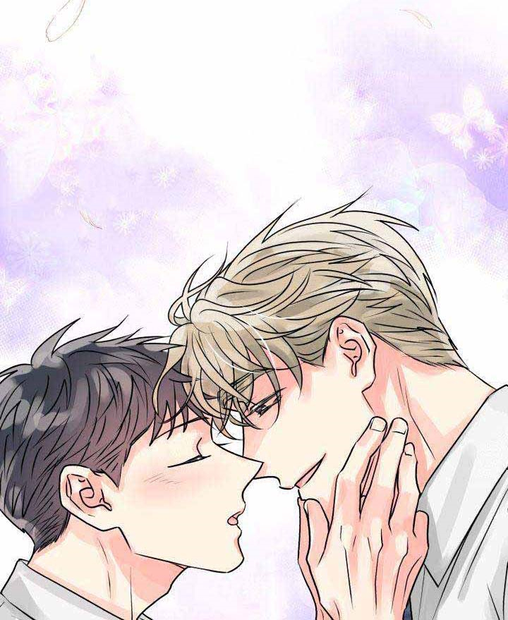 营业部爱神第2话图