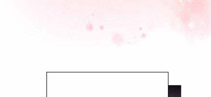 营业部爱神第2话图