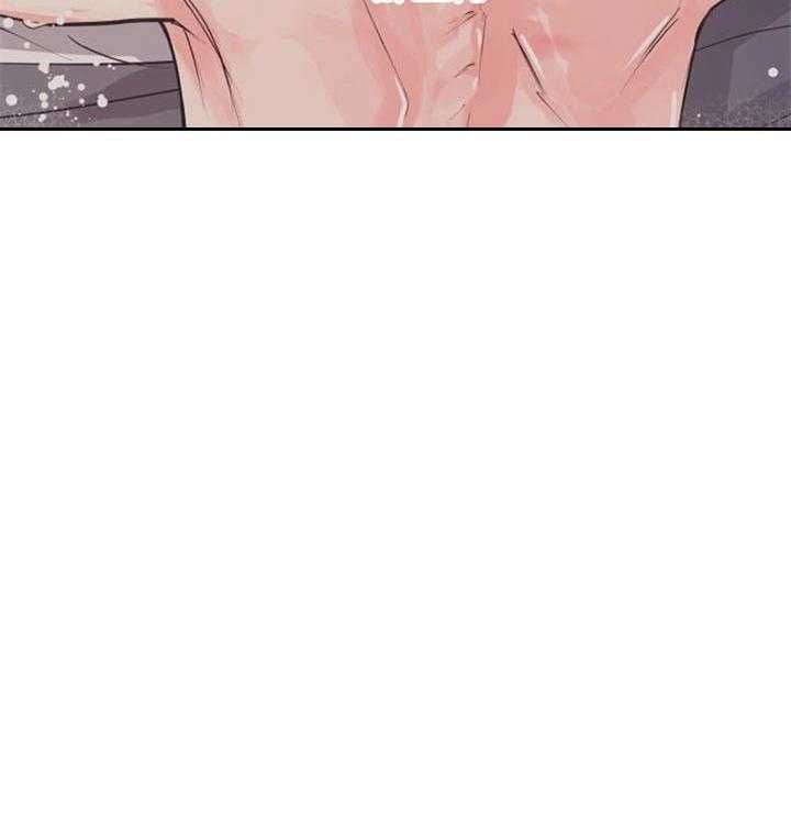 营业部爱神第24话图