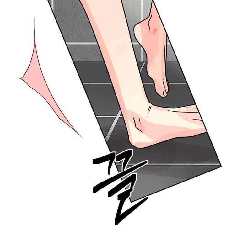 营业部爱神第24话图