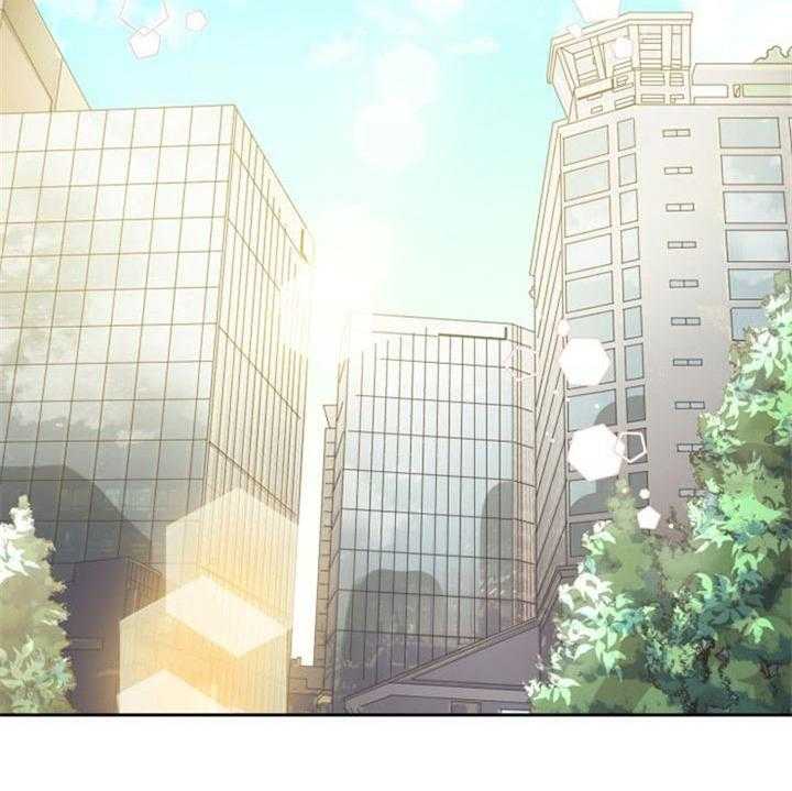 营业部爱神 第25话 第1页