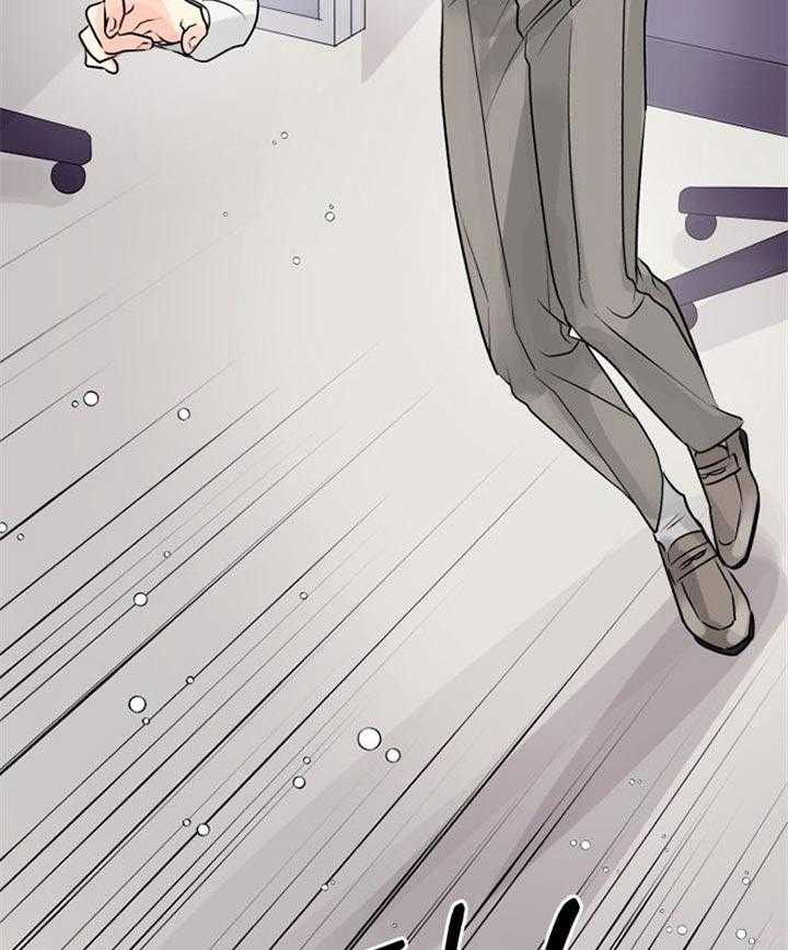 营业部爱神第25话图