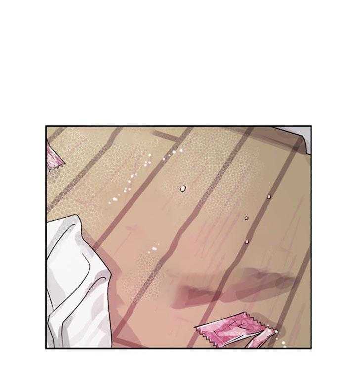 营业部爱神 第27话 第20页