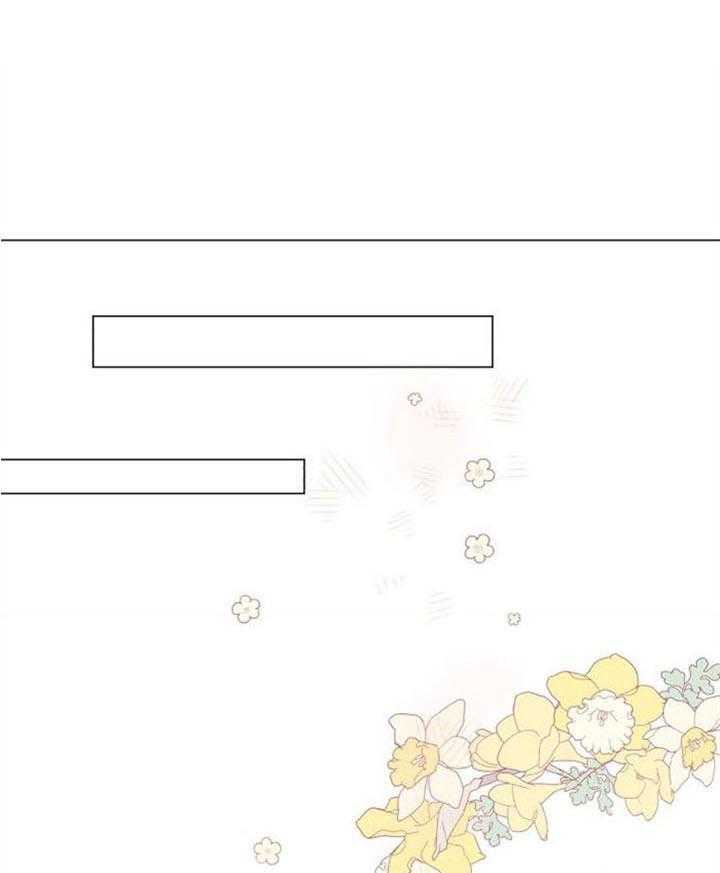 营业部爱神 第31话 第0页