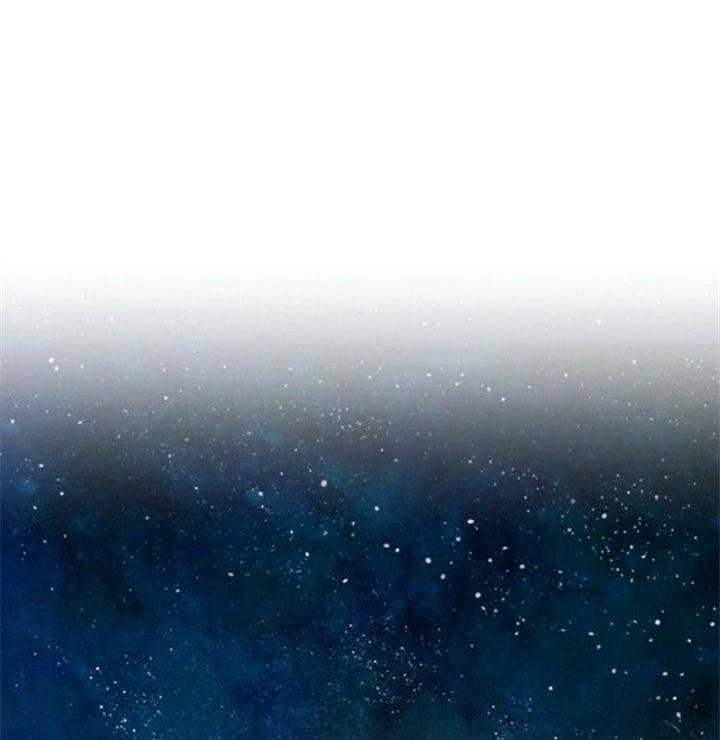 营业部爱神 第37话 第7页