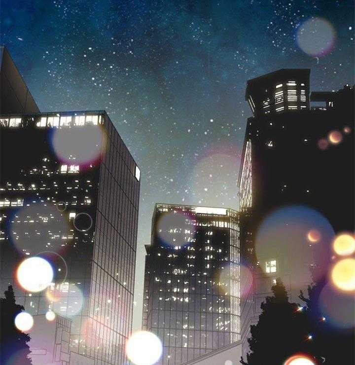 营业部爱神 第37话 第8页