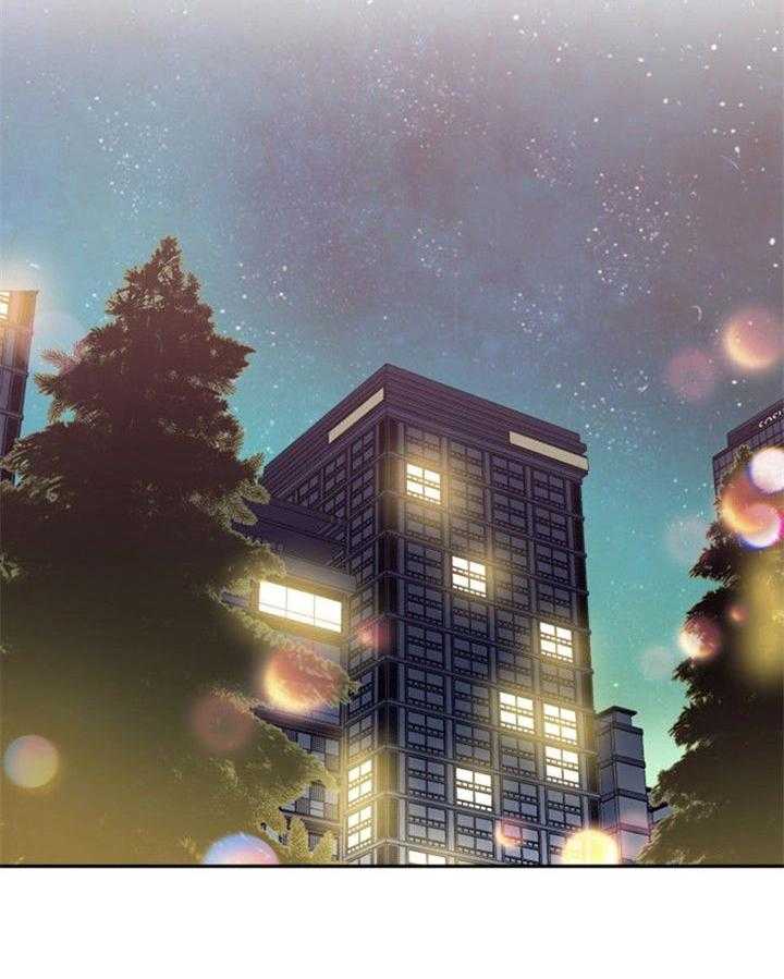 营业部爱神第37话图