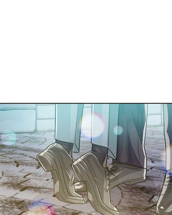 营业部爱神 第38话 第0页