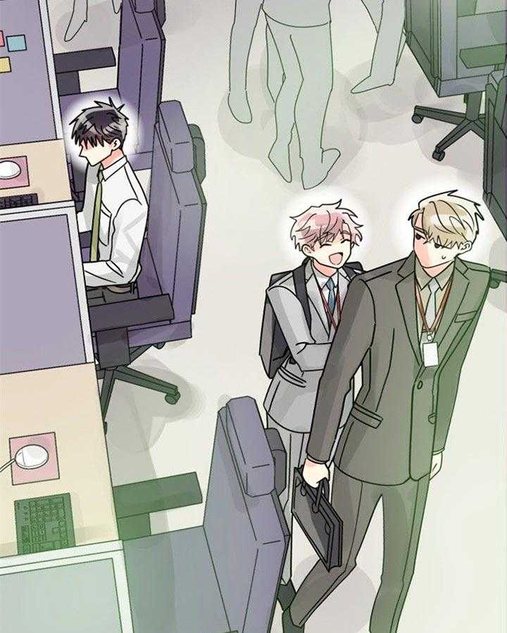 营业部爱神第39话图