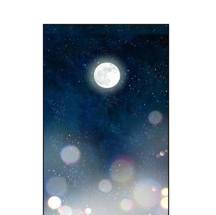 营业部爱神第39话图