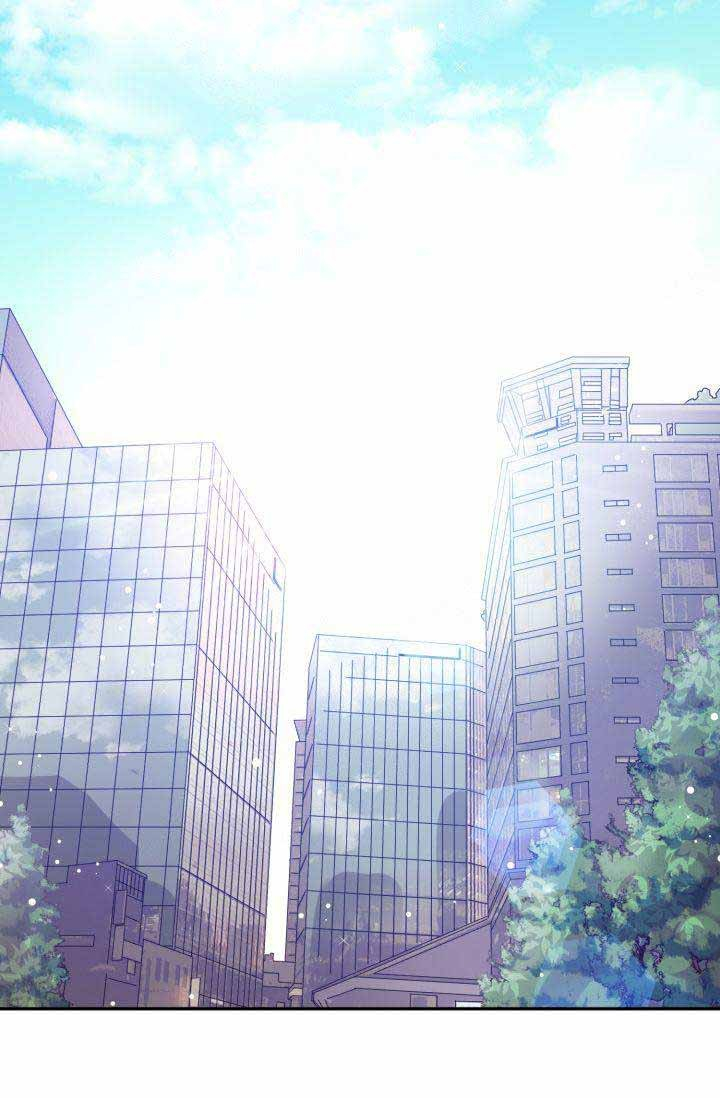 营业部爱神第4话图