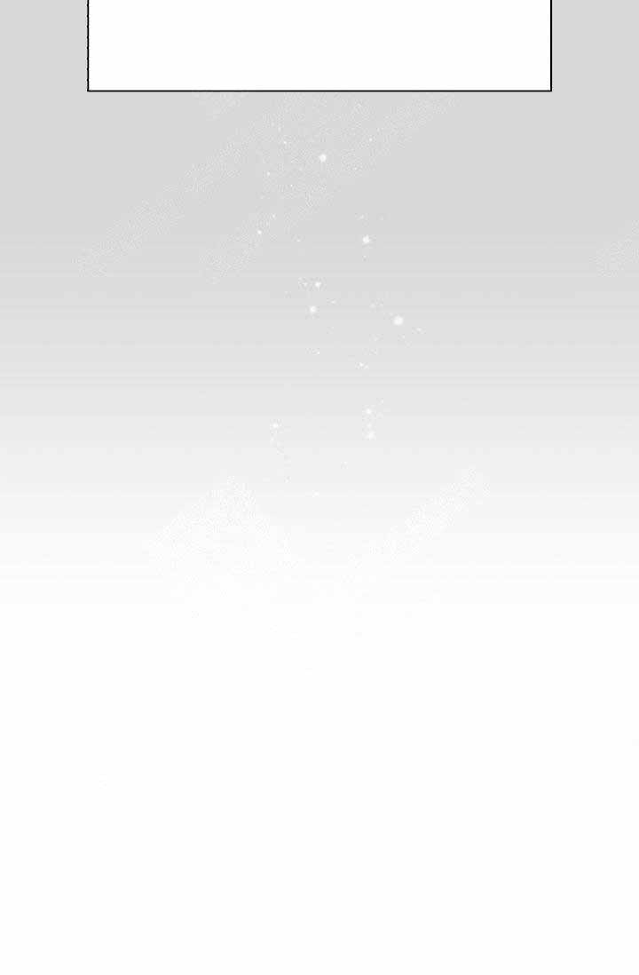 营业部爱神第4话图