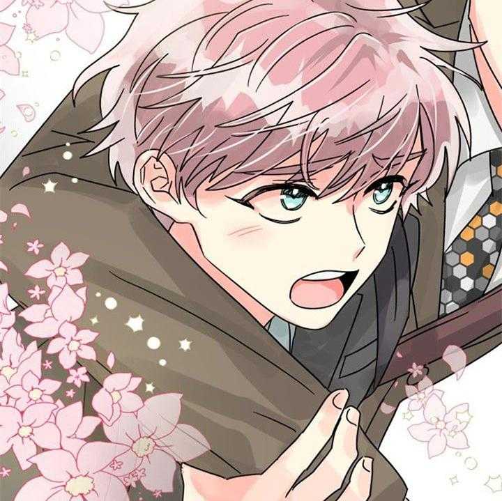 营业部爱神 第42话 第35页