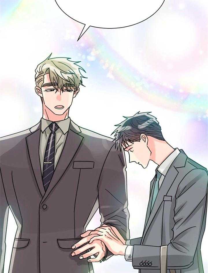 营业部爱神 第46话 第27页