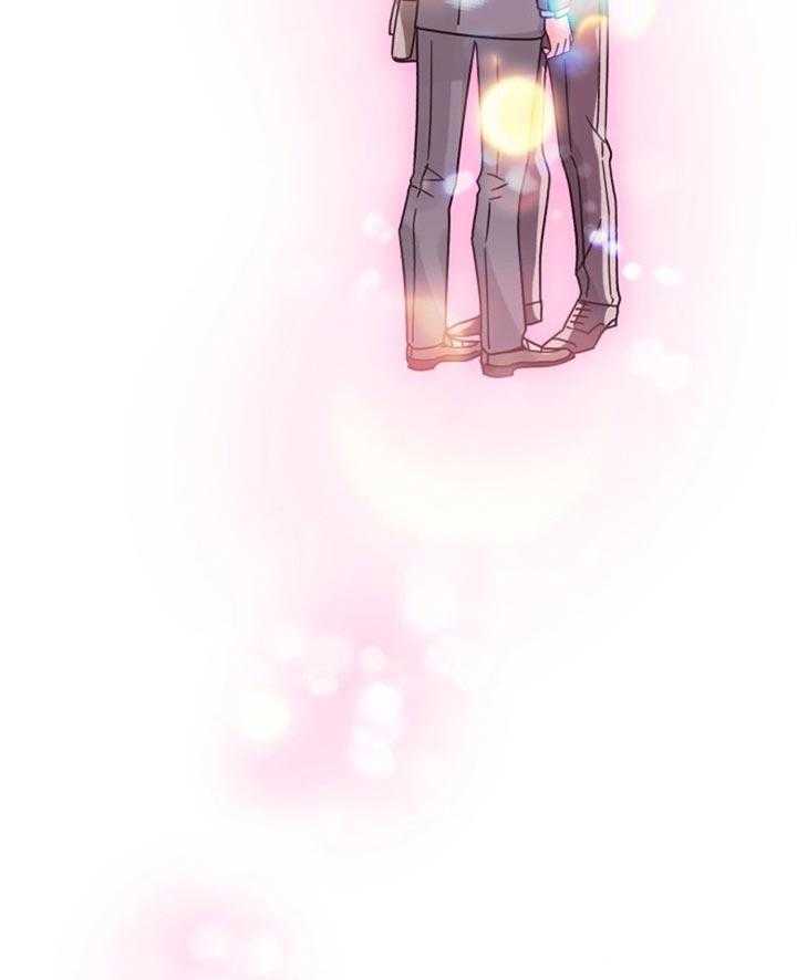 营业部爱神 第47话 第46页